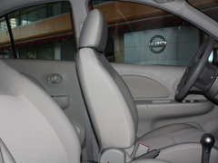 2010款 1.5L 自动 易智版