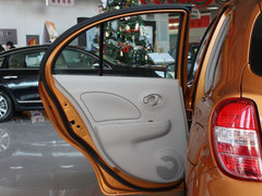 2010款 1.5L 自动 易智版