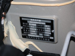 2010款 1.5L 自动 易智版