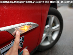 2010款 两厢 1.6L 手动 进取型