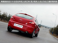 2010款 两厢 1.6L 手动 进取型