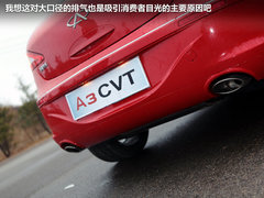 2010款 两厢 1.6L 手动 进取型