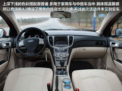 2010款 两厢 1.6L 手动 进取型