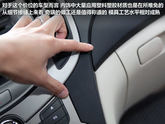 2010款 两厢 1.6L 手动 进取型