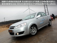 2010款 两厢 1.6L 手动 进取型