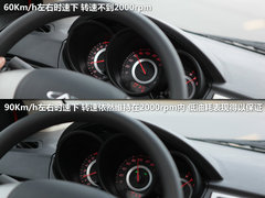 2010款 两厢 1.6L 手动 进取型