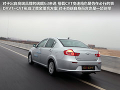 2010款 两厢 1.6L 手动 进取型