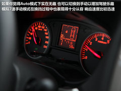 2010款 两厢 1.6L 手动 进取型
