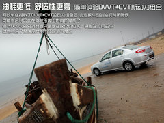 2010款 两厢 1.6L 手动 进取型