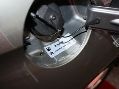 2010款 1.6L 手动 进取型