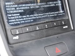 2010款 1.6L 手动 进取型