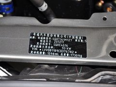 2010款 1.6L 手动 进取型