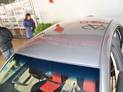 2010款 1.6L 手动 进取型