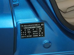 2010款 1.0L 手动 炫酷版