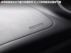 2010款 1.0L 手动 炫酷版
