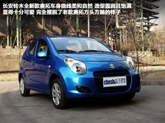 2010款 1.0L 手动 炫酷版