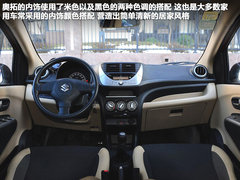 2010款 1.0L 手动 炫酷版