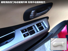 2010款 1.0L 手动 炫酷版