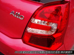 2010款 1.0L 手动 炫酷版