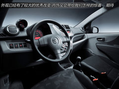 2010款 1.0L 手动 炫酷版