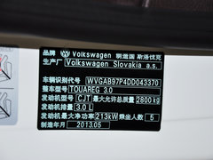 2011款 V6 TSI 标配型 5座