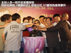 2010款 1.5 CVT 风采版