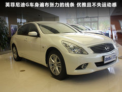 2010款 G37 3.7L 自动 硬顶敞篷红木饰版