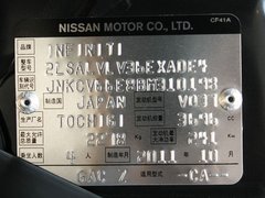 2010款 G37 3.7L 自动 硬顶敞篷红木饰版