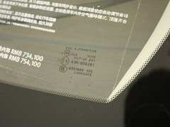 2010款 G37 3.7L 自动 硬顶敞篷红木饰版