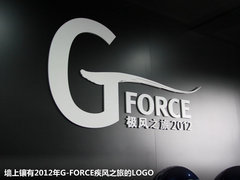2010款 G37 3.7L 自动 硬顶敞篷红木饰版