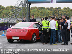 2010款 G37 3.7L 自动 硬顶敞篷红木饰版
