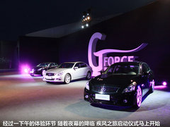 2010款 G37 3.7L 自动 硬顶敞篷红木饰版