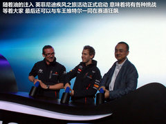 2010款 G37 3.7L 自动 硬顶敞篷红木饰版