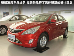 2010款 三厢 1.4L 自动 BLUE型