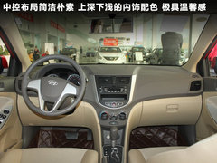 2010款 三厢 1.4L 自动 BLUE型