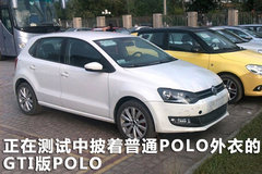 2011款 1.6L 自动 品轩版