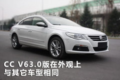 2011款 1.6L 自动 品轩版