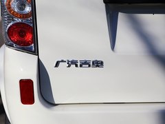 星旺 2010款 1.0 手动 新动力豪华型