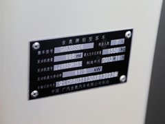 2010款 1.0 手动 新动力豪华型