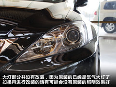 2011款 250 2.5 自动 炫动版