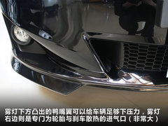 2011款 250 2.5 自动 炫动版
