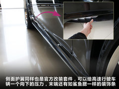 2011款 250 2.5 自动 炫动版