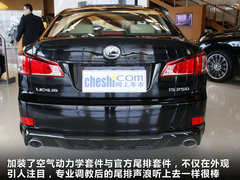 2011款 250 2.5 自动 炫动版