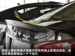 2011款 250 2.5 自动 炫动版