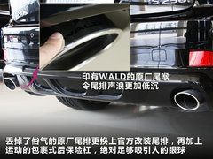 2011款 250 2.5 自动 炫动版