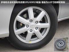 2011款 2.0 手动 舒适型 7座