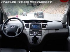 2011款 2.0 手动 舒适型 7座