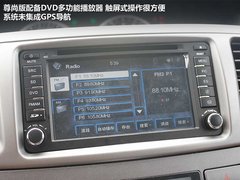 2011款 2.0 手动 舒适型 7座