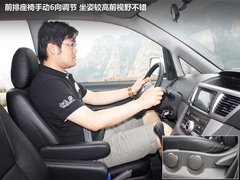 2011款 2.0 手动 舒适型 7座