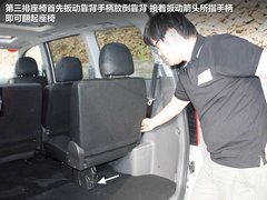2011款 2.0 手动 舒适型 7座